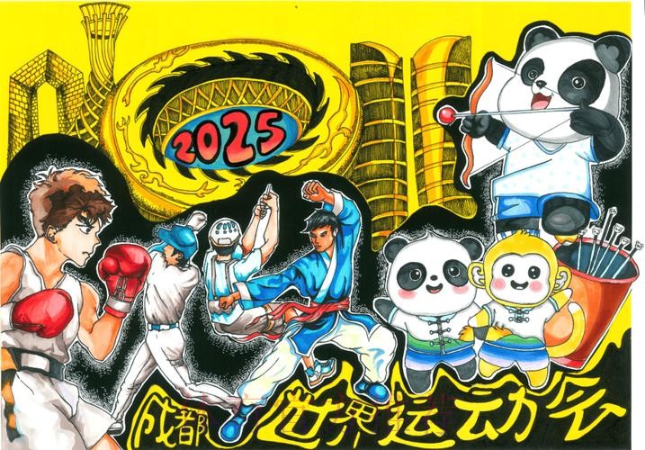 以世运之名尽展运动无限 以时代为笔绘就气象万千